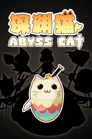 AbyssCat