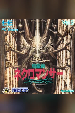 Jaseiken Necromancer