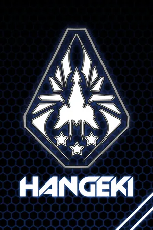 Hangeki