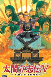 Taikou Risshiden V
