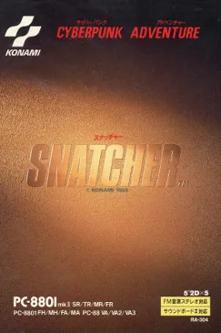 SD Snatcher