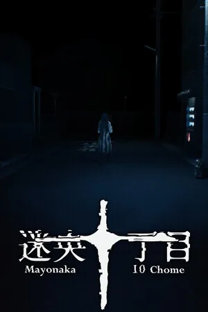 Mayonaka 10 chome
