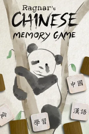 Ragnar's Chinese Memory Game