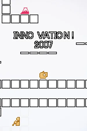 INNO VATION! 2007