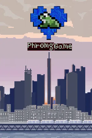 Frog Game