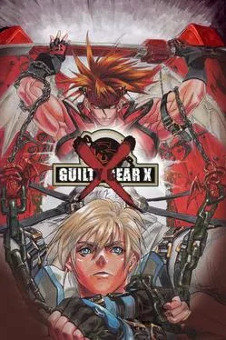 Guilty Gear X