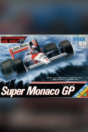 Super Monaco GP