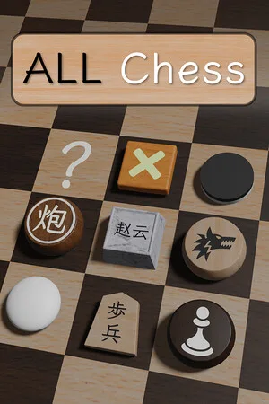 ALL Chess