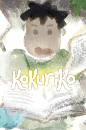 Kokuriko