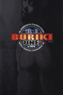 Buriki One