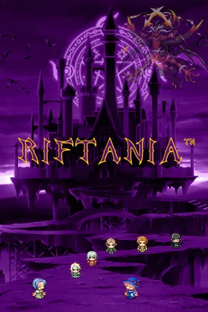 Riftania