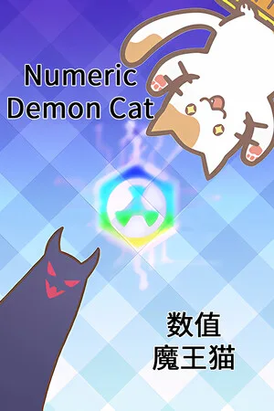 Numeric Demon Cat