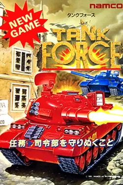 Tank Force