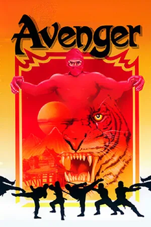 Avenger (C64/CPC/Spectrum)