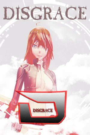 Disgrâce