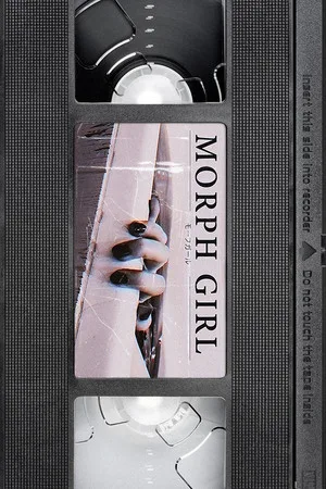 Morph Girl