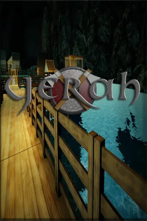 Yerah