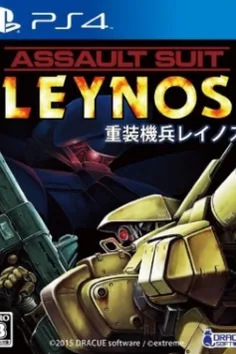 Assault Suit Leynos