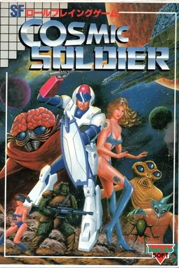 Cosmic Soldier