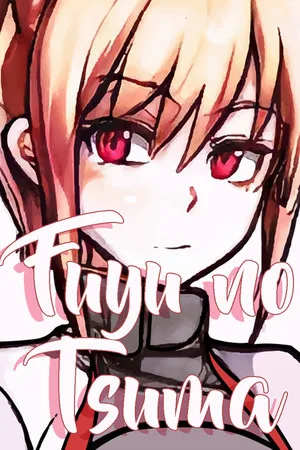 Fuyu no Tsuma