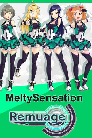 Remuage - MeltySensation