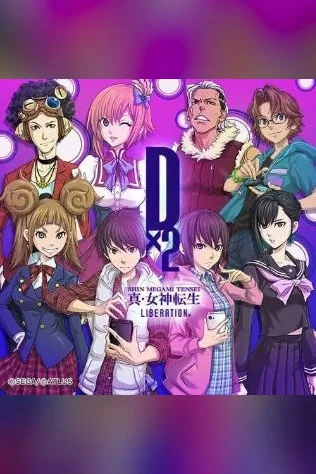 Shin Megami Tensei: Liberation Dx2