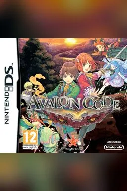 Avalon Code
