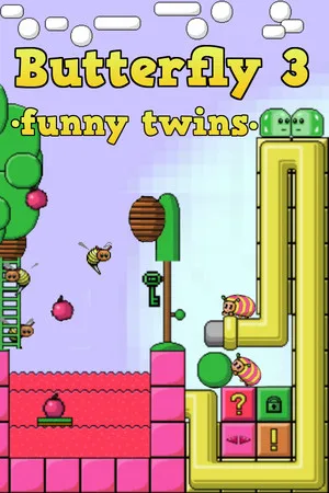 Butterfly 3. Funny Twins.