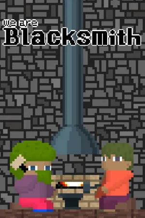 We are Blacksmith