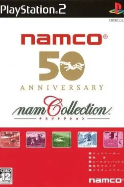 NamCollection
