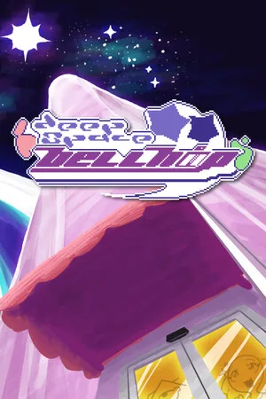 Deep Space Bellhop