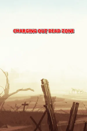 Charging Out Dead Zone