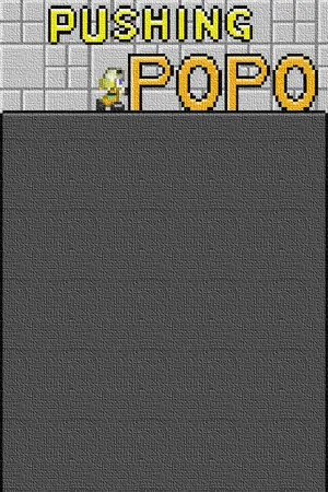 Pushing POPO