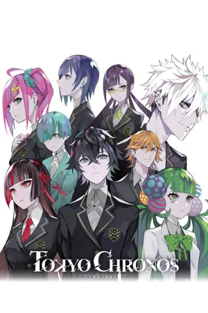 Tokyo Chronos