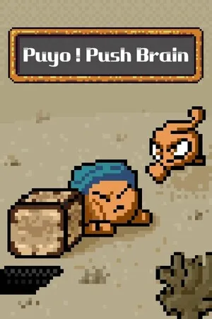 Puyo! Push Brain
