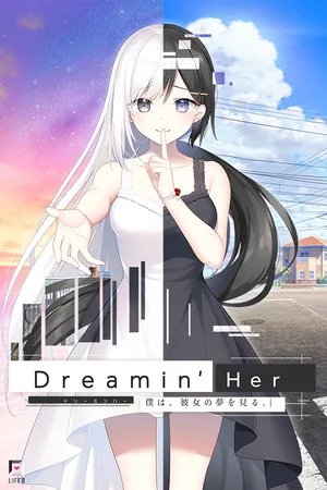 Dreamin' Her