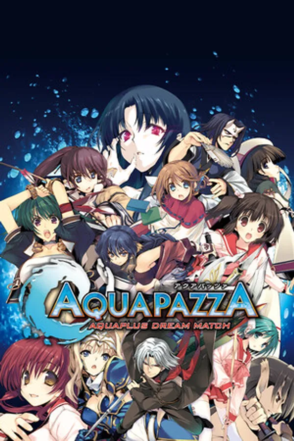 Aquapazza: Aquaplus Dream Match
