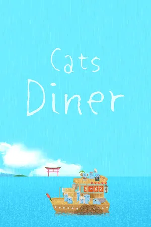 cats diner