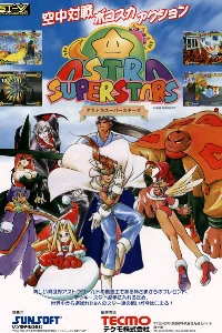 Astra Superstars
