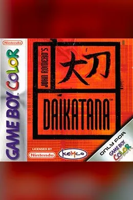 Daikatana