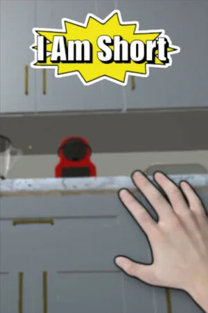 I Am Short