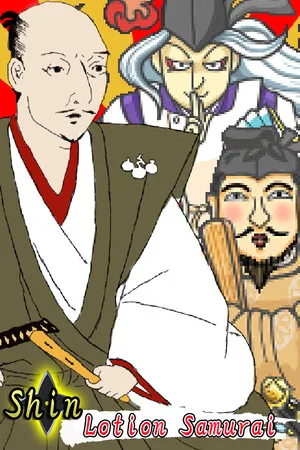 Shin Lotion Samurai