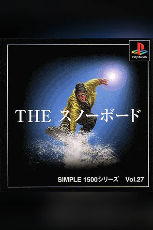Snowboarding