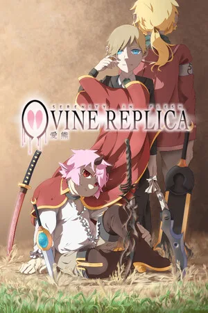 Ovine Replica