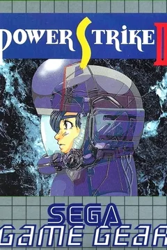 Power Strike II