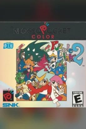 Puzzle Link 2