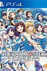 The Idolmaster Platinum Stars
