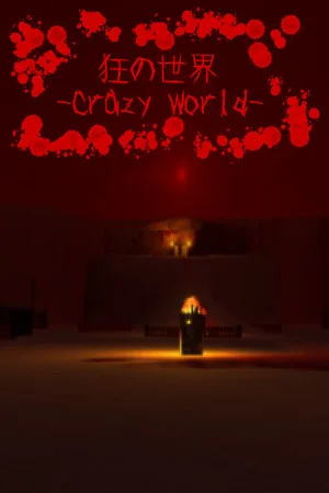Crazy World