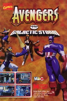 Avengers in Galactic Storm