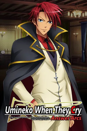 Umineko When They Cry - Answer Arcs